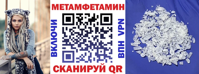 Amphetamine Premium  Свободный 