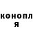 Конопля индика Neny Lei