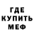 Каннабис OG Kush Werety