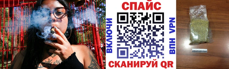 Бутират оксана  нарко площадка наркотические препараты  Свободный 