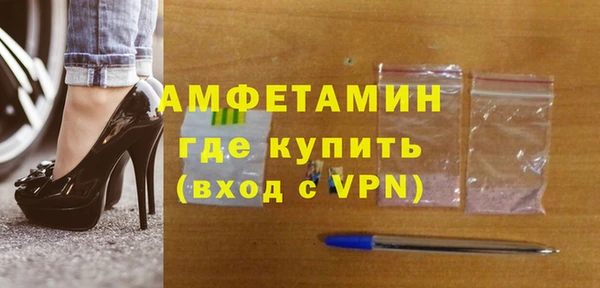 кокаин VHQ Сатка