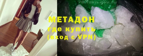 гашиш Балахна