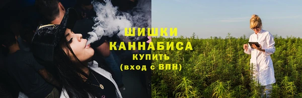 трава Баксан