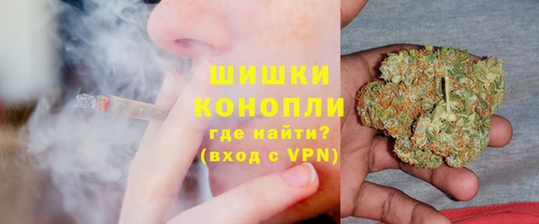 трава Баксан