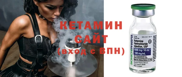 скорость Саяногорск