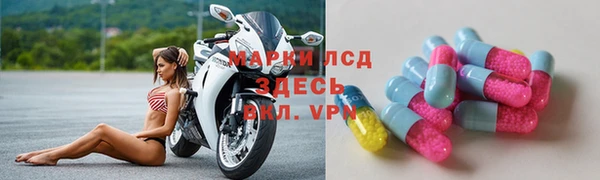 трава Баксан