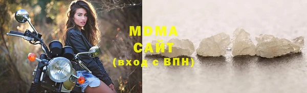 трава Баксан