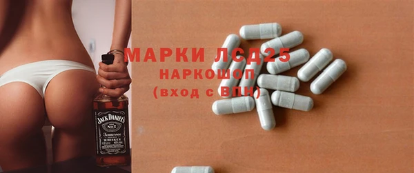 гашиш Балахна