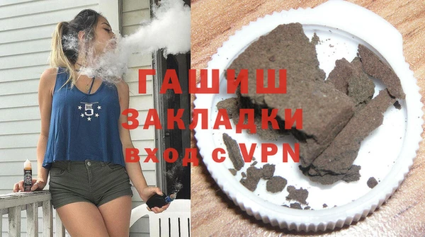 COCAINE Балабаново