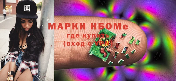 трава Баксан