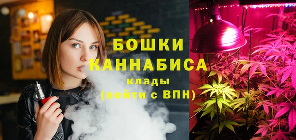 трава Баксан