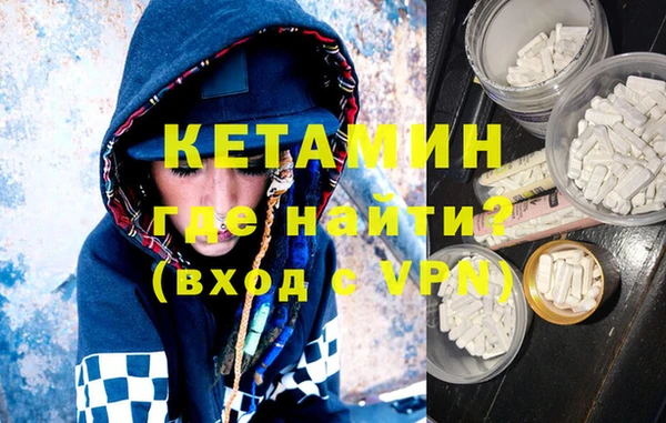 гашиш Балахна