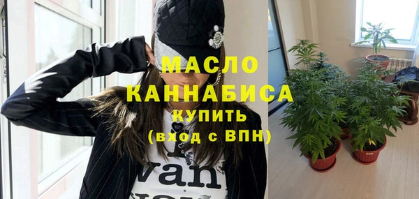 гашиш Балахна