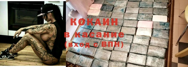 гашиш Балахна