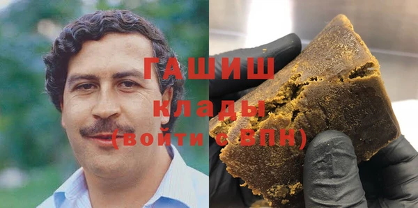 трава Баксан