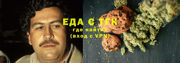 гашиш Балахна