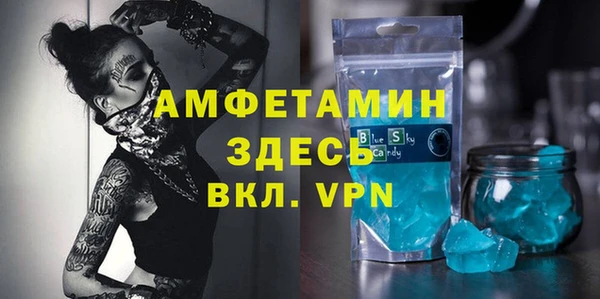 гашиш Балахна