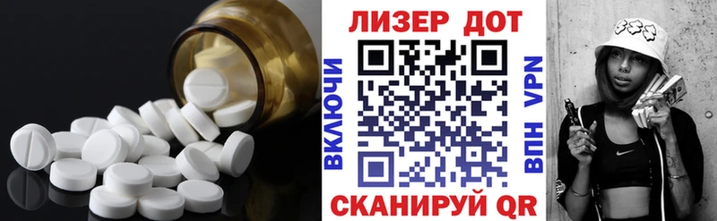 как найти закладки Свободный Лсд 25 экстази ecstasy