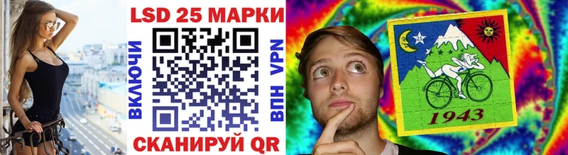 Марки N-bome 1,5мг Свободный