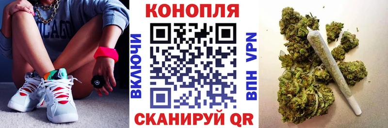 Шишки марихуана VHQ  Свободный 